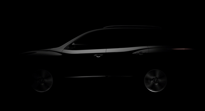 Nissan Pathfinder- Syracuse, NY Nissan Pathfinder- Syracuse, NY