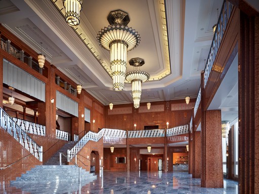 The Smith Center is a place to see and be seen in Las Vegas. The Smith Center is a place to see and be seen in Las Vegas.